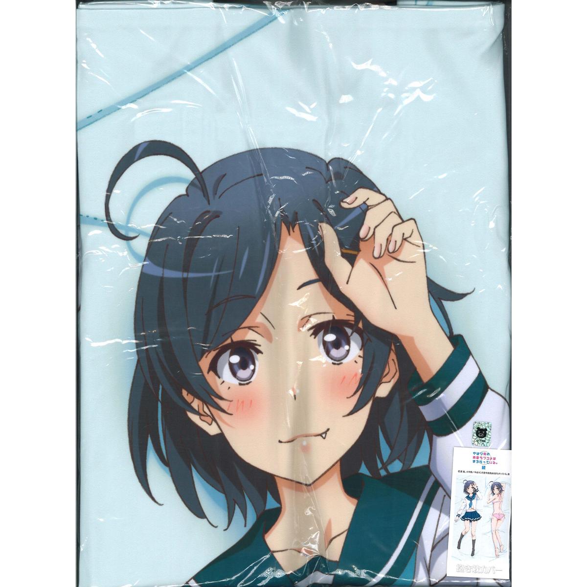 戸塚彩加 抱き枕カバー リニューアル版 正規品 駿河屋 -【アダルト】<中古>戸塚彩加 抱き枕カバー 「やはり俺の