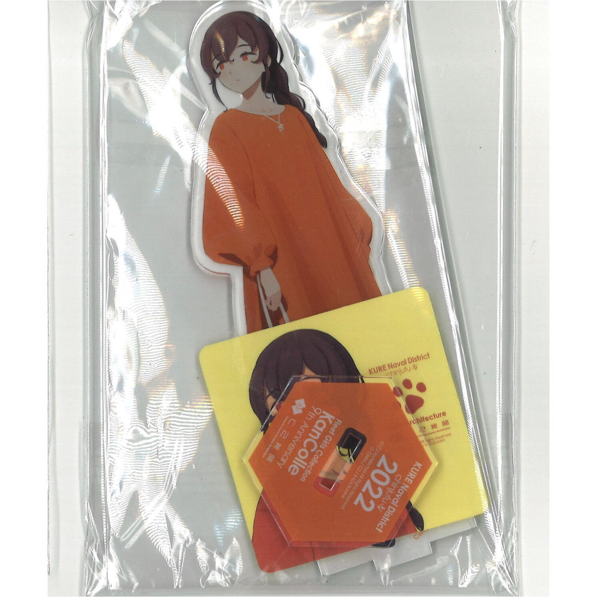 艦これ　宗谷　カレー機関15th　拡張オブ拡張　アクリルスタンドセット