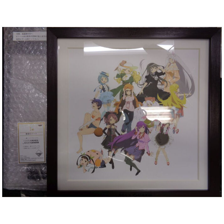 海外最新 同梱可 額縁付きアート キャンバスアート まどマギ シャフト 物語 まどかマギカ 一番くじ Madogatari展 全種セット 2等 1等 その他 Hlt No