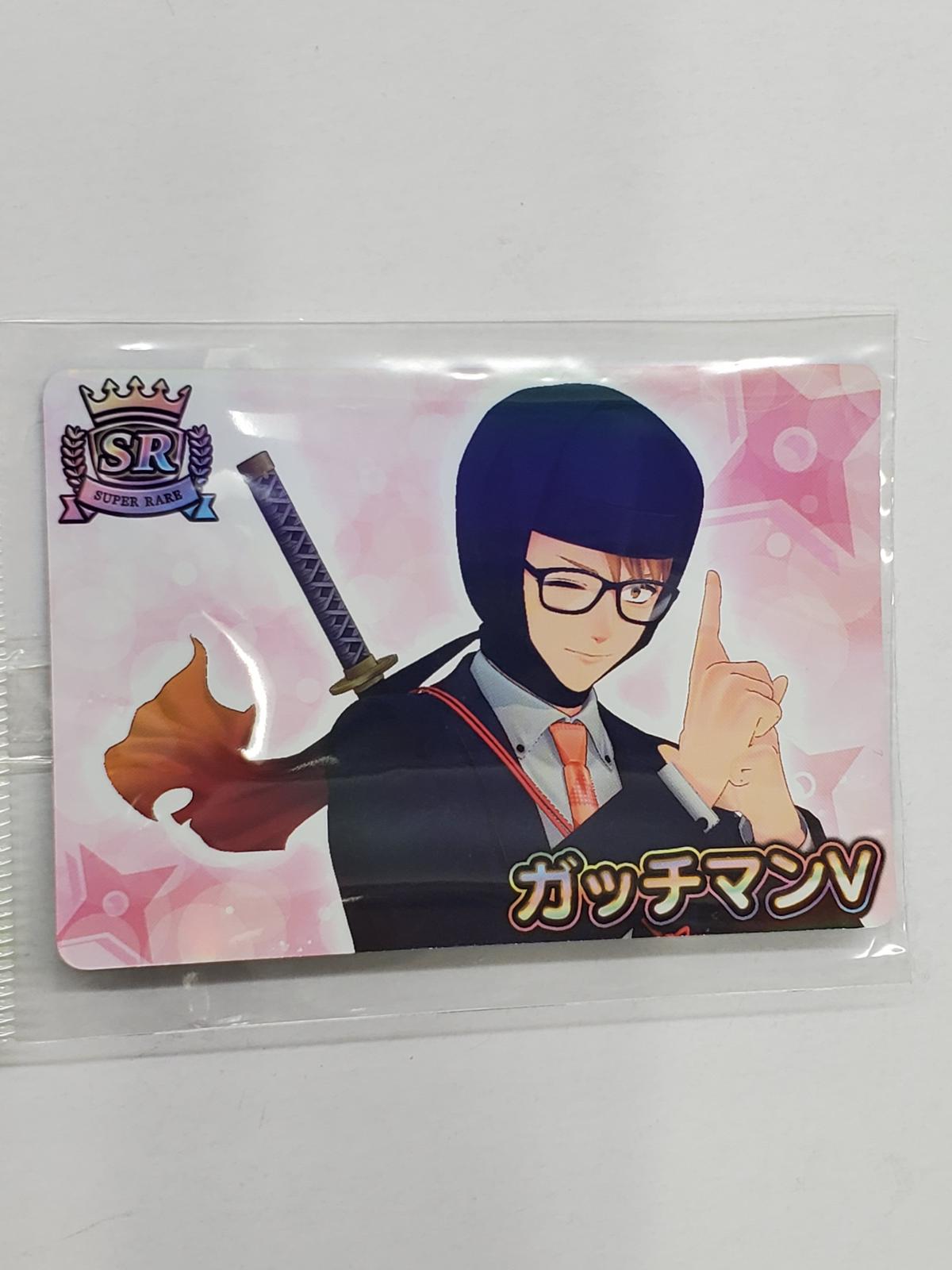 Vtuberチップス3 特典 Srカード ガッチマンv K Books 秋葉原
