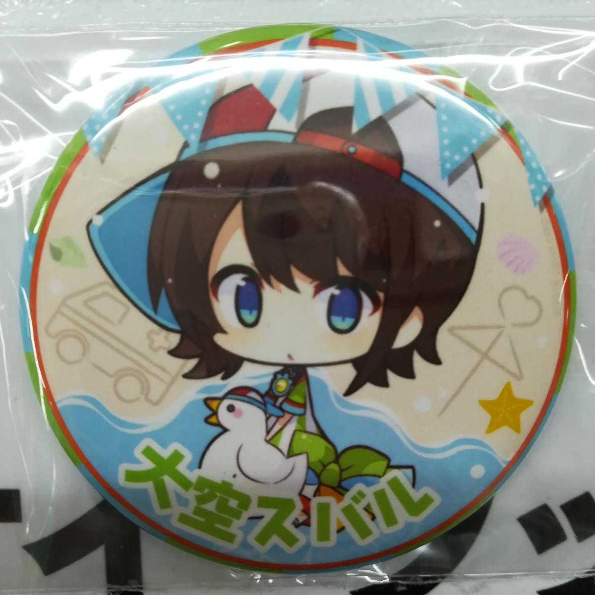 ホロライブ 大空スバル c96 直筆サイン缶バッジ