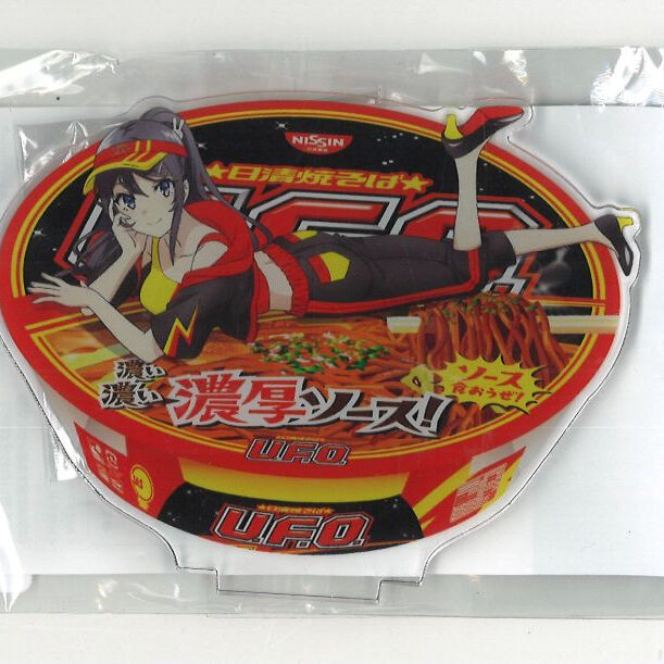 青春ブタ野郎シリーズ ヒロイン桜島麻衣 UFO限定デザイン アクリル