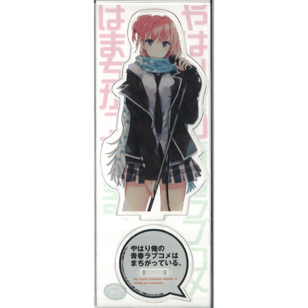 ぽんかん⑧ 雪ノ下雪乃 アクリルボード Amazon.co.jp: 俺ガイル ぽんかん8 コミケ 直筆サイン入り