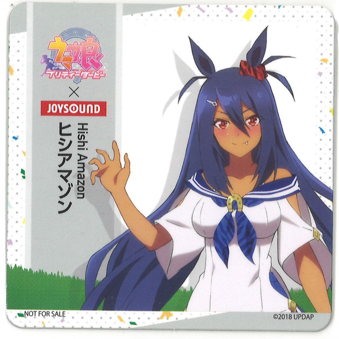 ウマ娘 ヒシアマゾン ジョイサウンド コースター K Books 秋葉原