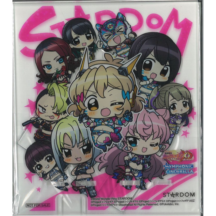 戦姫絶唱シンフォギアXD UNLIMITED スターダムコラボ記念フォロー＆RT