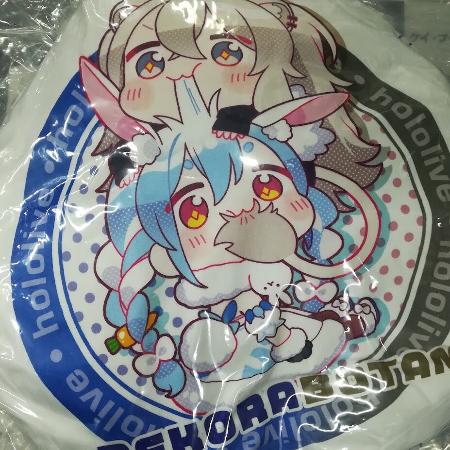 ホロライブ 獅白ぼたん&兎田ぺこら クッション モーリーオンライン | K