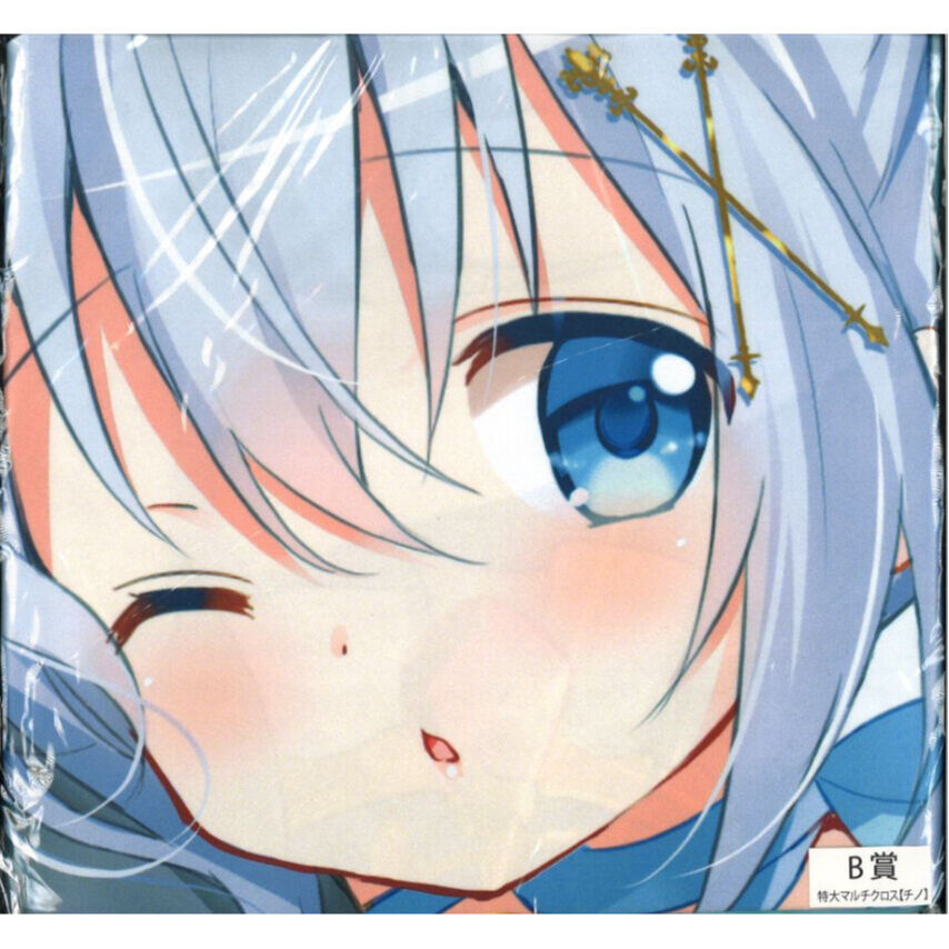 未開封 きゃらっとくじ ご注文はうさぎですか Fairy Tale B賞 特大マルチ