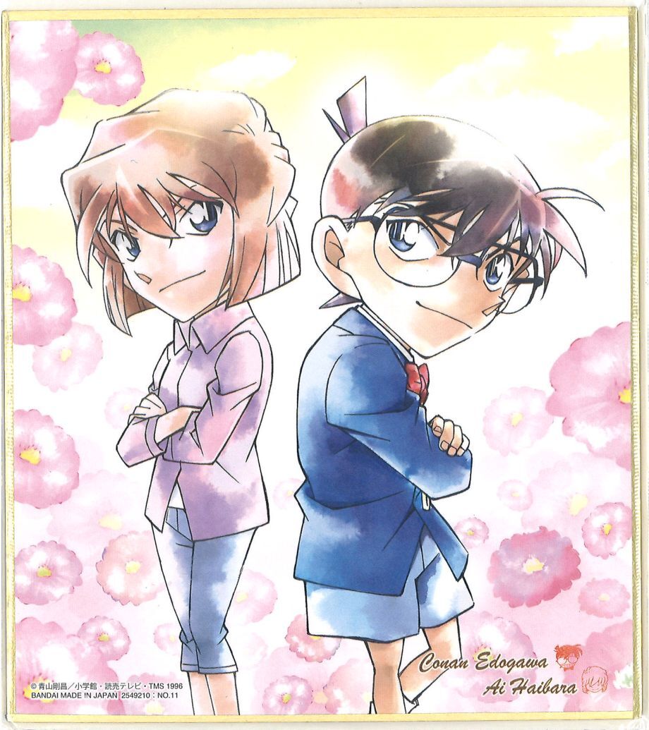 名探偵コナン 複製色紙 灰原哀 江戸川コナン