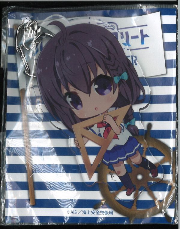 ハイスクール フリート デカキーホルダー 内田まゆみ K Books 秋葉原