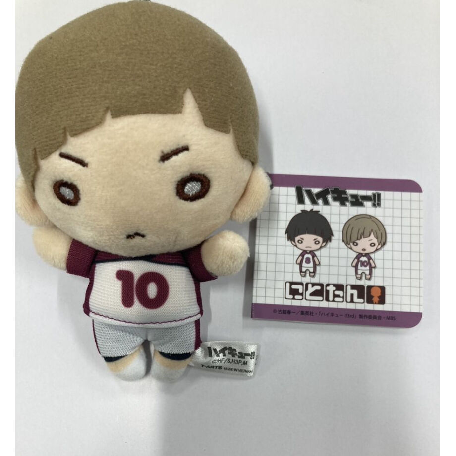 本日8月28日までの出品　ハイキュー にとたん　白布　賢二郎 2025年最新】白布賢二郎 にとたんの人気アイテム - メルカリ