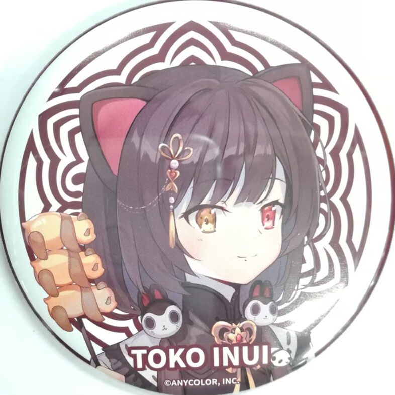 通販限定 犬夜叉 上海cafe 水彩画風 缶バッジ コレクション 数量限定 Kotsadoroiladas Gr 通販限定 犬夜叉 上海cafe 水彩画風 缶バッジ コレクション 数量限定 Kotsadoroiladas Gr