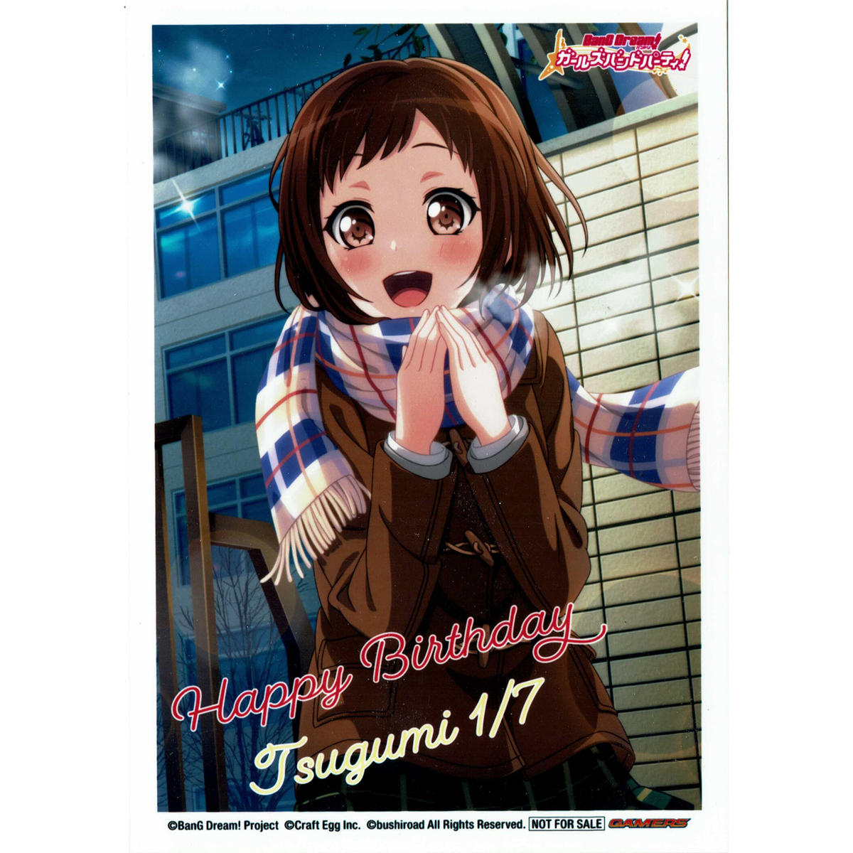 Bang Dream バンドリ ブロマイド 羽沢つぐみ K Books 秋葉原