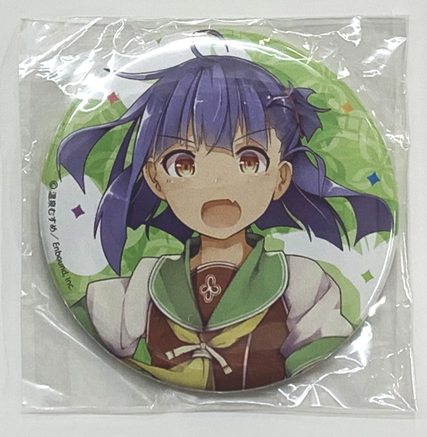 温泉むすめ缶バッジ こはく湯の宿 中鉢 限定コラボ 鳴子夏月 | K-BOOKS