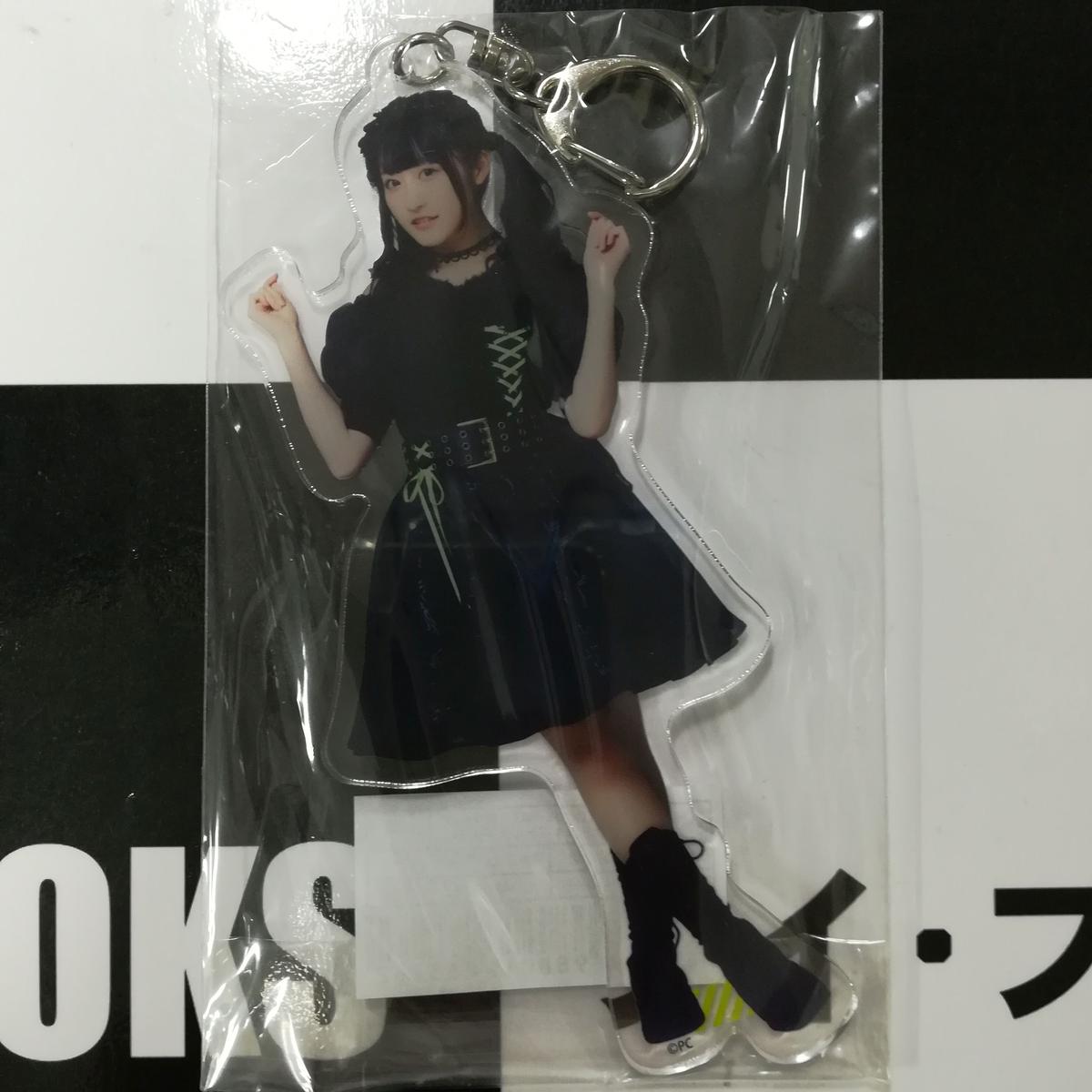 DIALOGUE＋ ダイアローグ 守屋亨香 缶バッジ ぼくかく