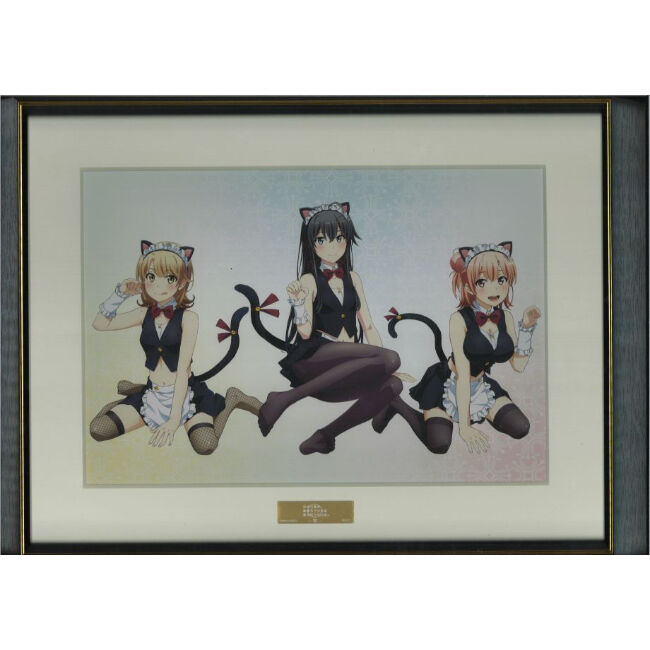 ・やはり俺の青春ラブコメはまちがっている。完 キャラアートグラフ ケモミミメイドver.