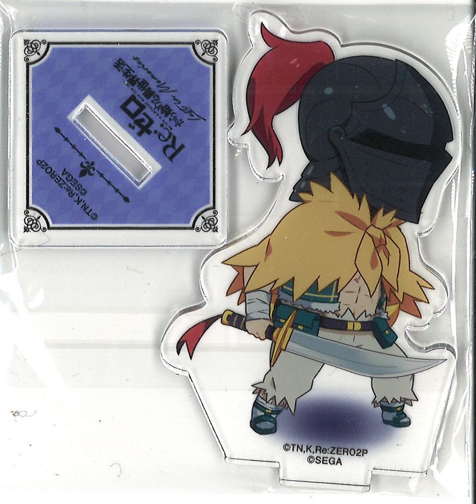 Re ゼロから始める異世界生活 Lost In Memories カラオケの鉄人 トレーディ Re ゼロから始める異世界生活 Lost In Memories カラオケの鉄人 トレーディ