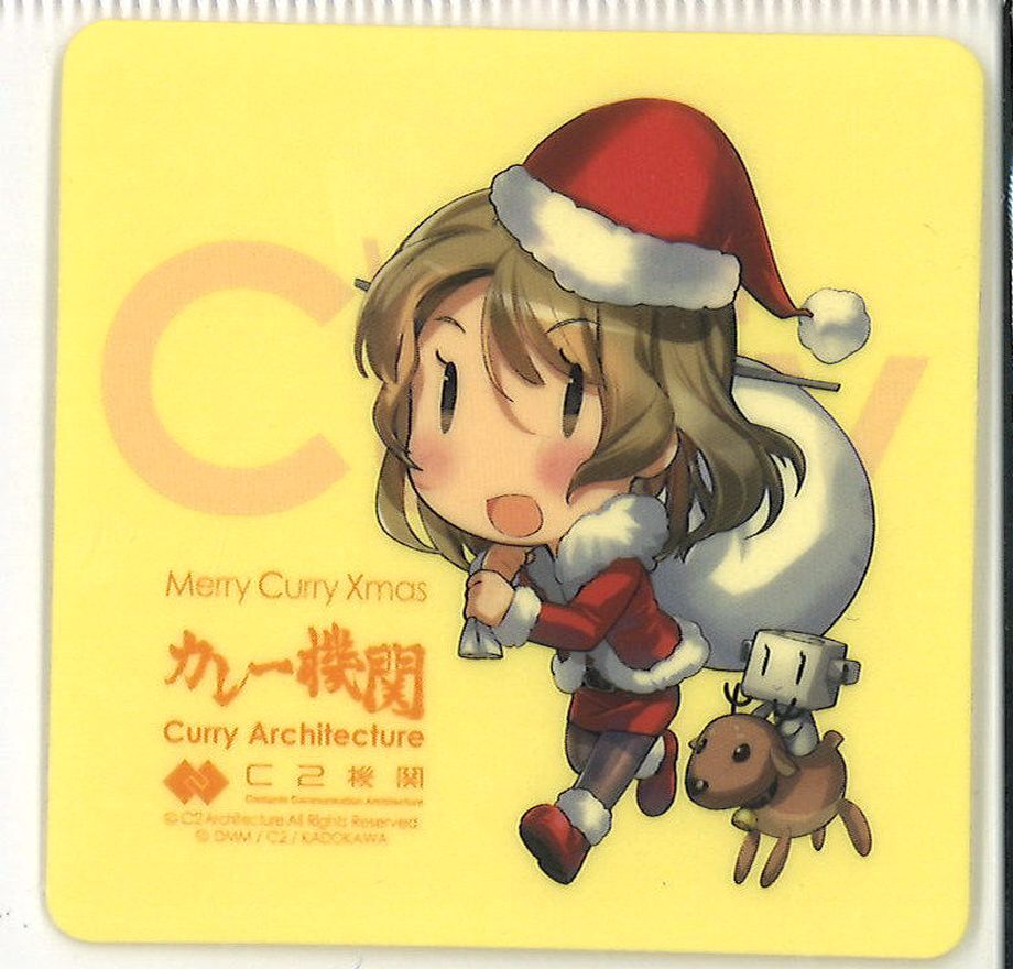 艦これ ヒューストン カレー機関 12th シール K Books 秋葉原