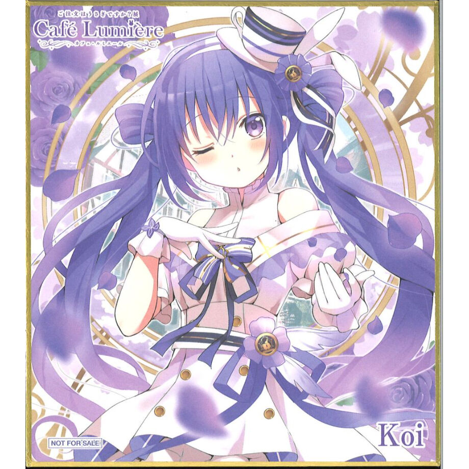 ごちうさ展 色紙 コンプリート おまけ付け人 Whirledpies Com