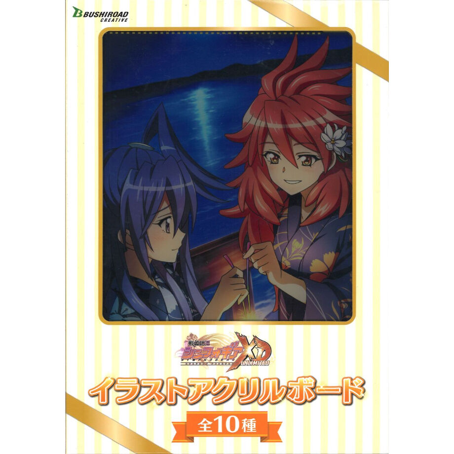 全日本送料無料 全種類 戦姫絶唱シンフォギアxd Unlimited イラストアクリルボード 大人気 Webrothers Com Br