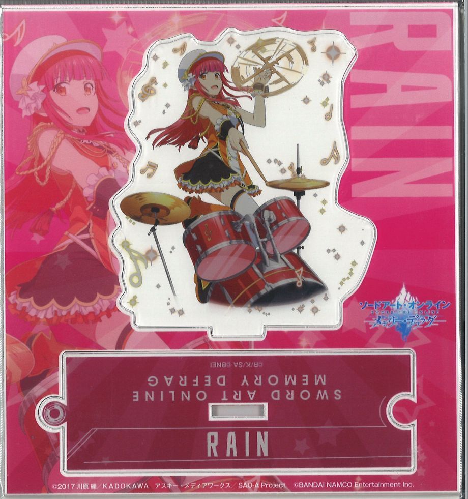 未開封 ソードアート オンライン メモリー デフラグ アクリルフィギュア バンドセレクション