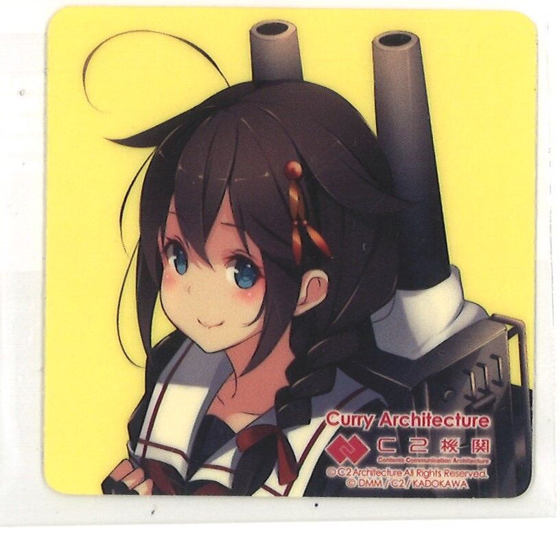 艦これ カレー機関 時雨 呉産かき振興協議会 シール