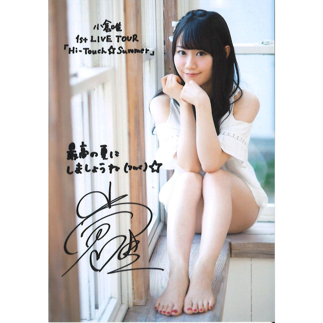 小倉唯 ブロマイド 特典 K Books 秋葉原