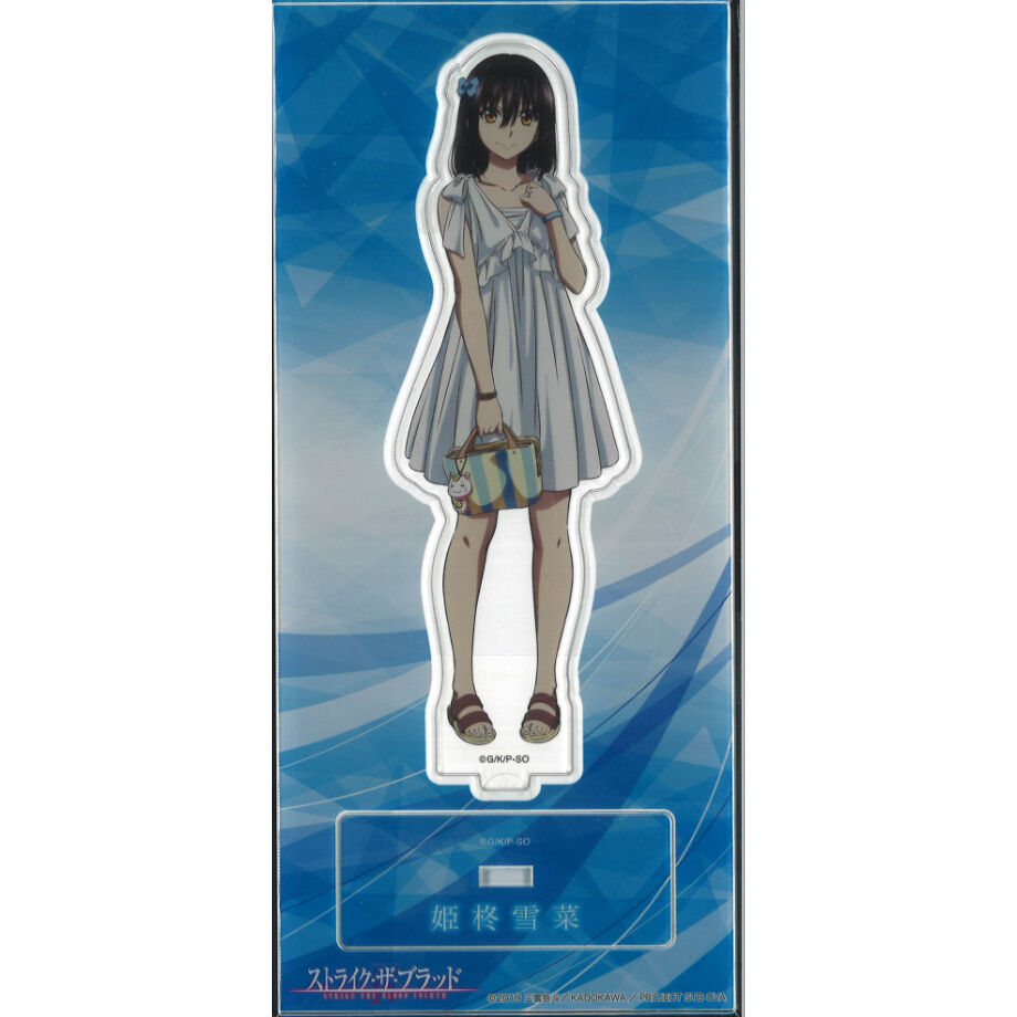 ストライク ザ ブラッドiv アクリルスタンド 姫柊雪菜 白ワンピース K Book