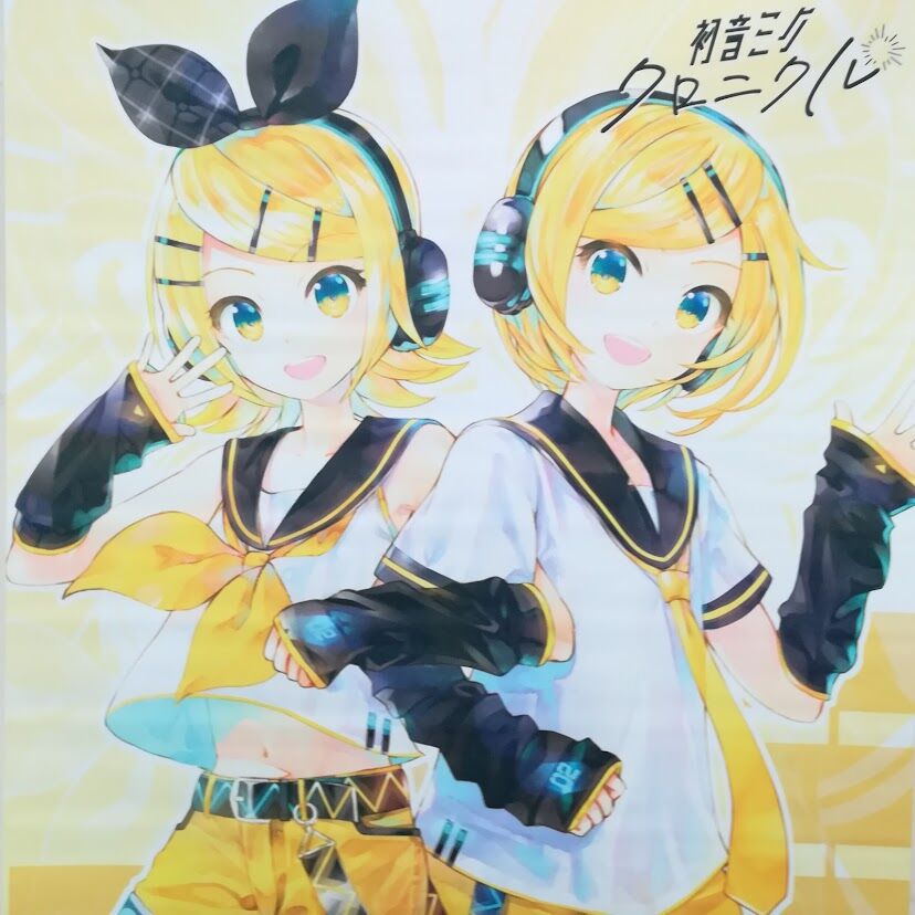 鏡音リン works art tony レン タペストリー t2 - currentnews.org.in 鏡音リン works art tony レン タペストリー t2 - currentnews.org.in