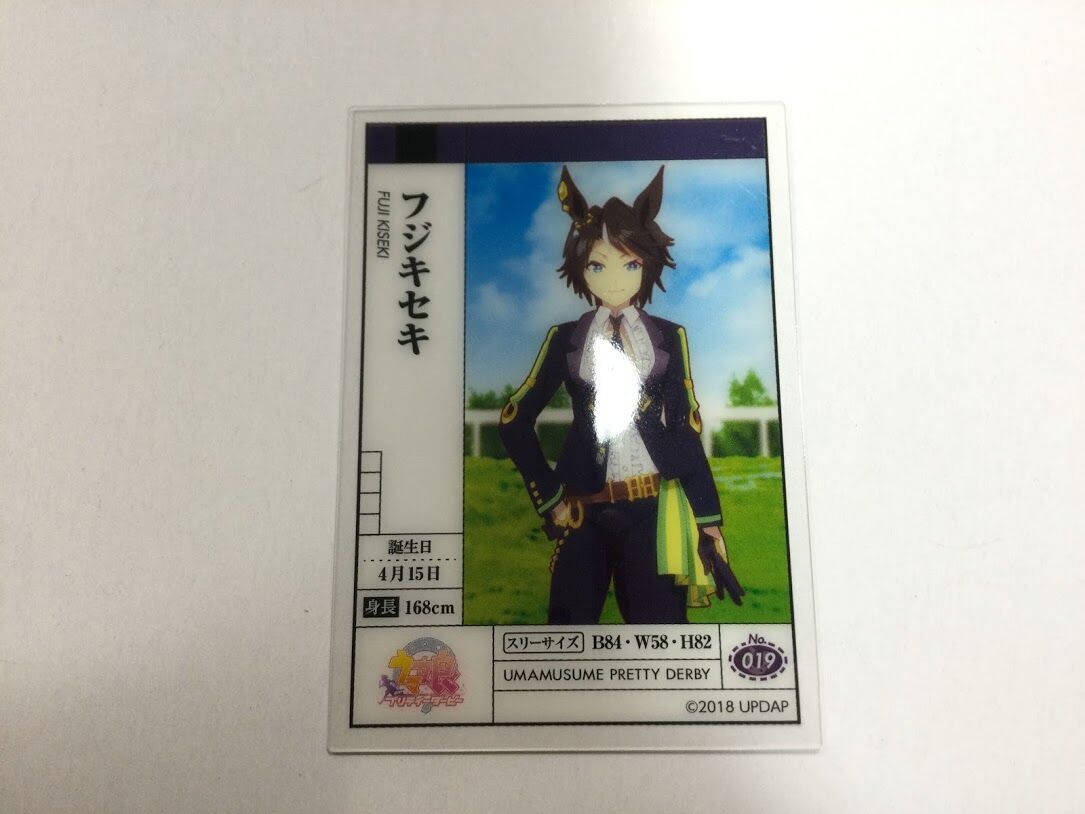 ウマ娘 フジキセキ クリアカード ステータス K Books 秋葉原