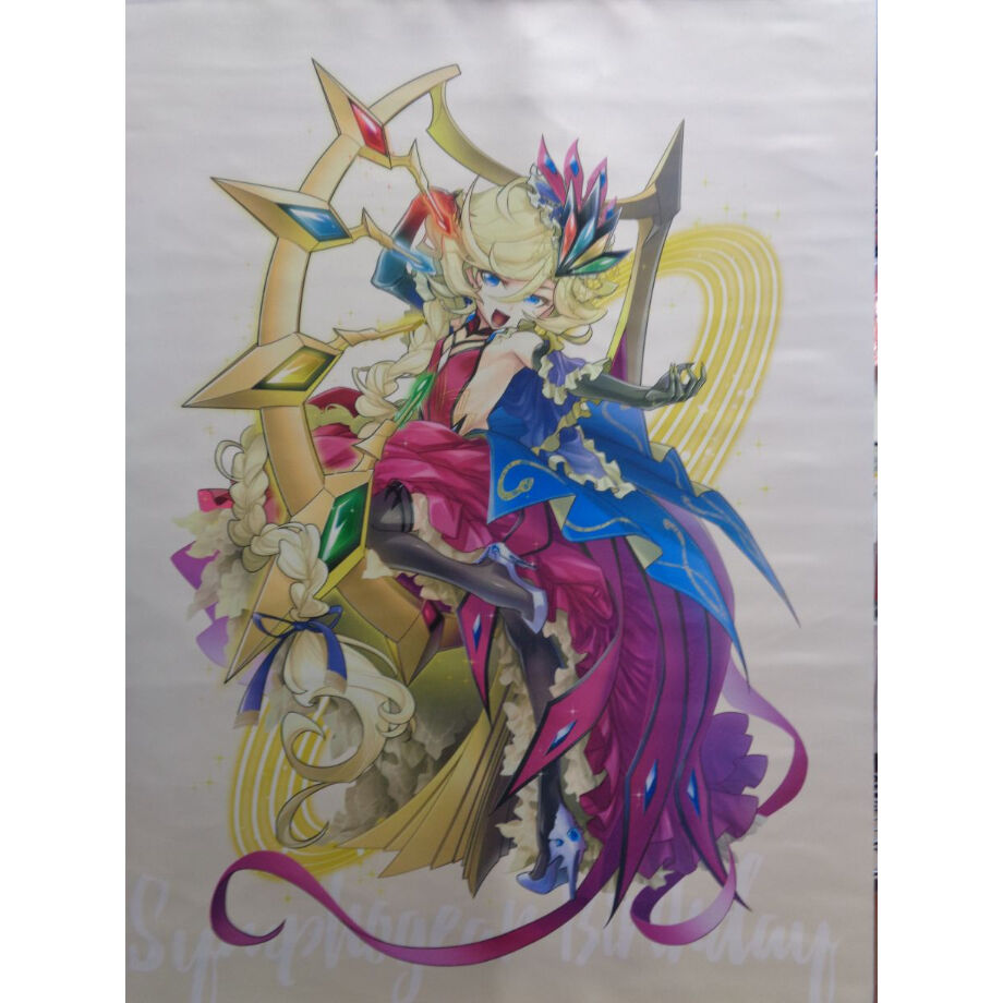 戦姫絶唱シンフォギア B2タペストリー(単品) キャロル・マールス