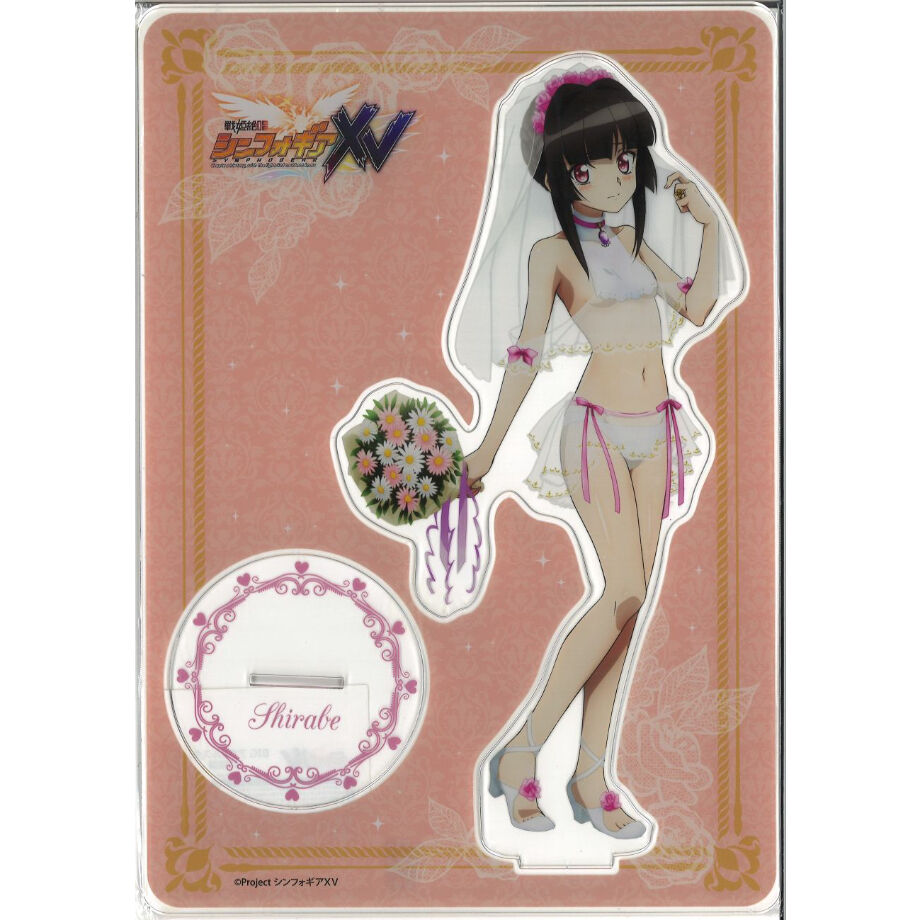 戦姫絶唱シンフォギアXV 月読調 等身大タペストリー | www