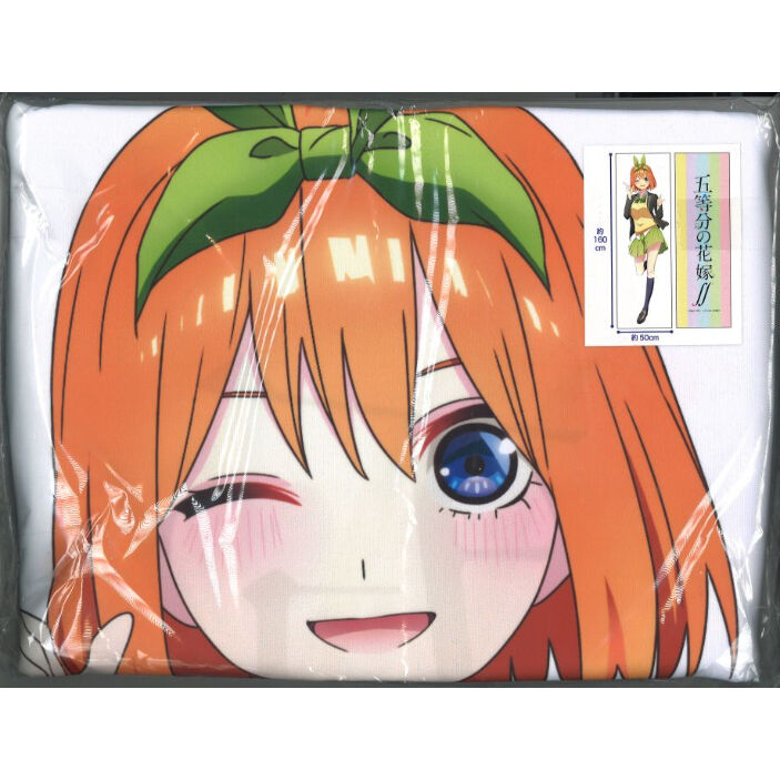 五等分の花嫁 バニーガール 中野四葉 等身大抱き枕カバー ディズニープリンセスのベビーグッズも大集合 中野四葉 等身大抱き枕カバー