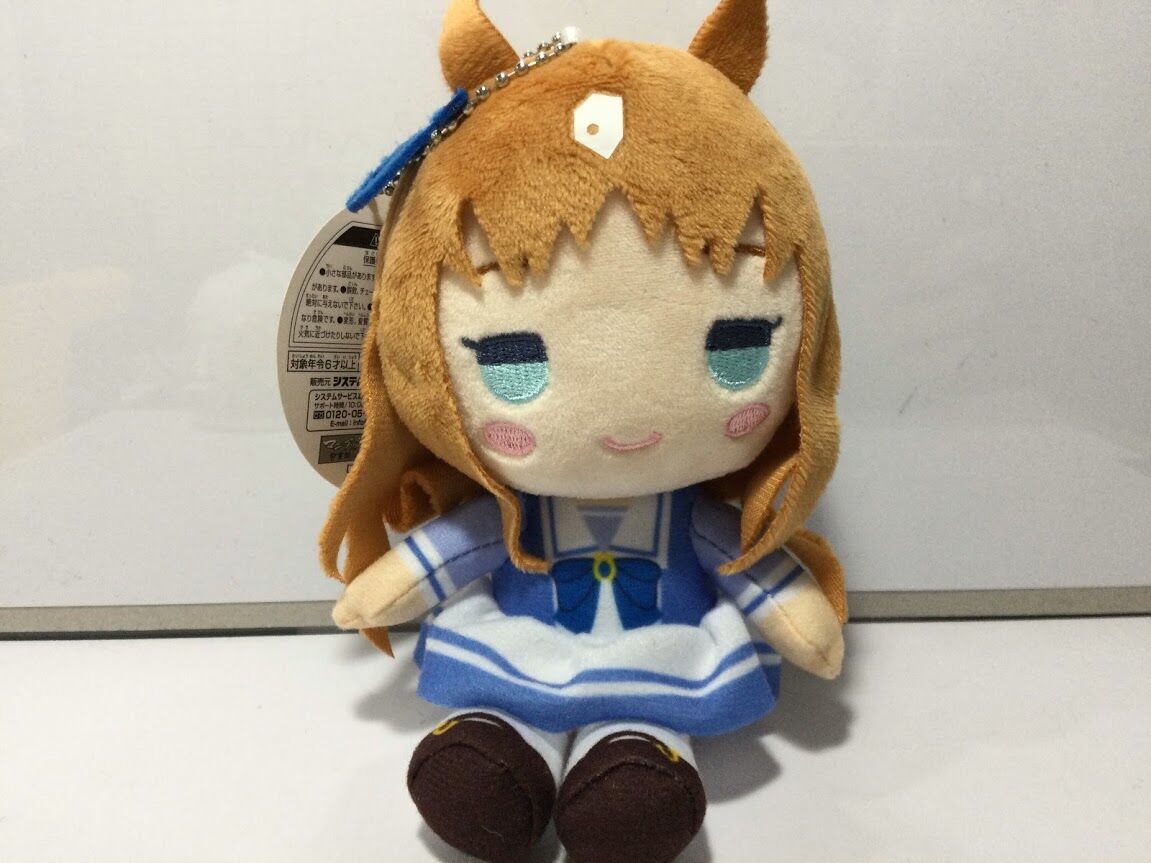 グラスワンダー ぬいぐるみ