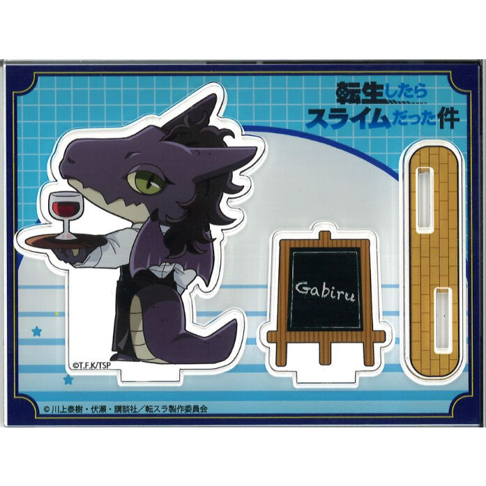 転生したらスライムだった件 プリンセスカフェ ミニキャラ 立体アクリルスタンド ガビル 転生したらスライムだった件 プリンセスカフェ ミニキャラ 立体アクリルスタンド ガビル