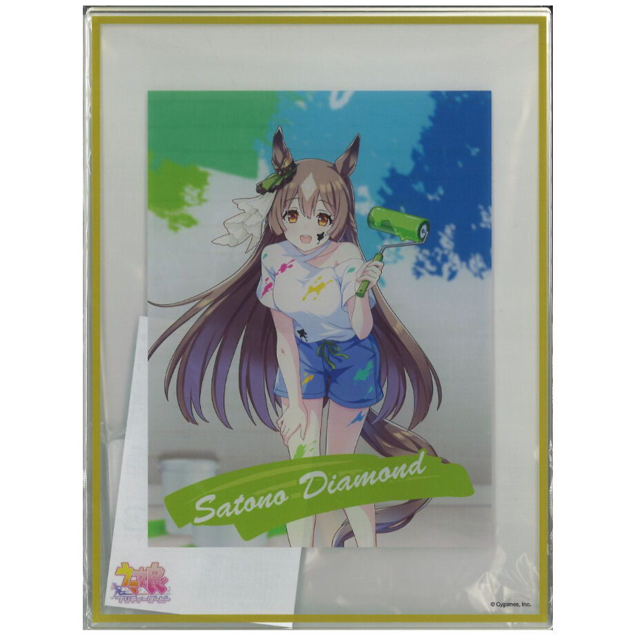 ウマ娘 秋葉原アトレ コスチュームアクリルキーホルダー ライス