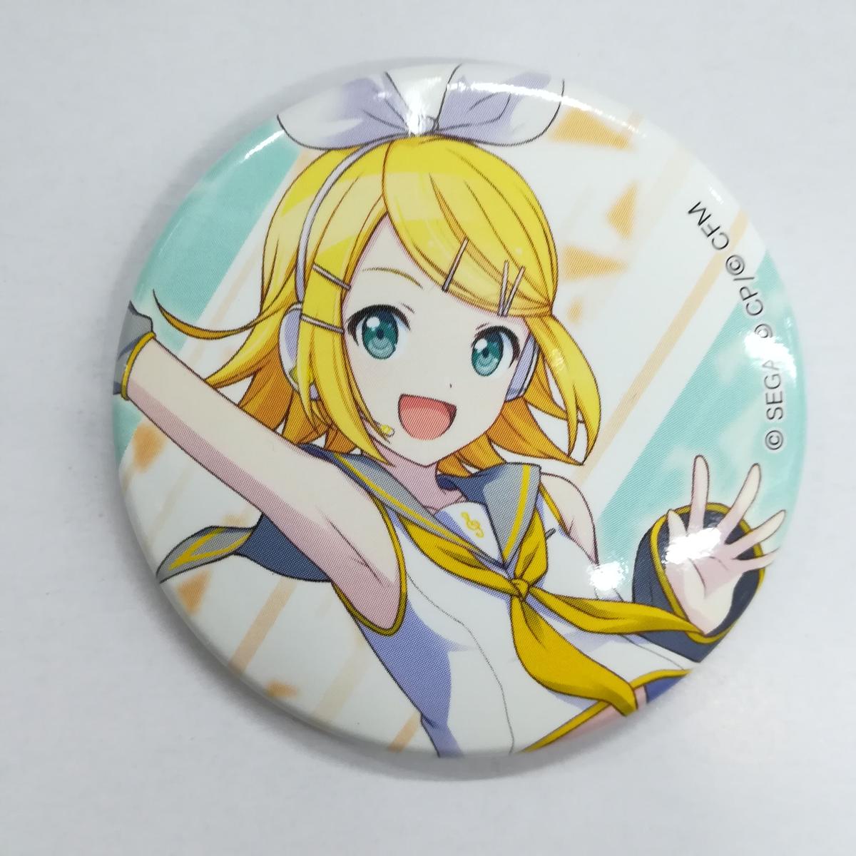 鏡音レン　twoyou 缶バッジ Two You』リンレン缶バッジくじ（缶バッジデザイン10種）｜鏡音