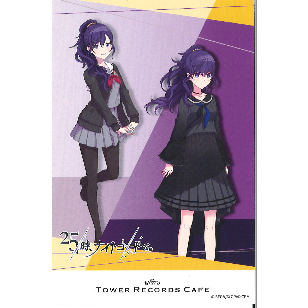 プロジェクトセカイ 朝比奈まふゆ ポストカード タワーレコードコラボカフェ K Books