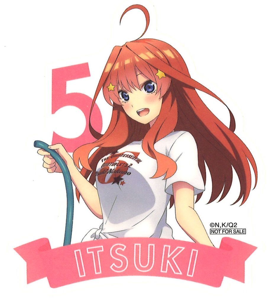 五等分の花嫁 アニメイトサマーフェア21 ダイカットステッカー 中野五月 K Bo