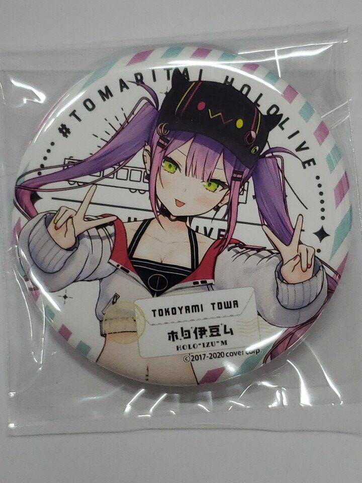 超お買い得！】 ホロライブ ホロ伊豆ム 缶バッジ バッジ - abacus-rh.com