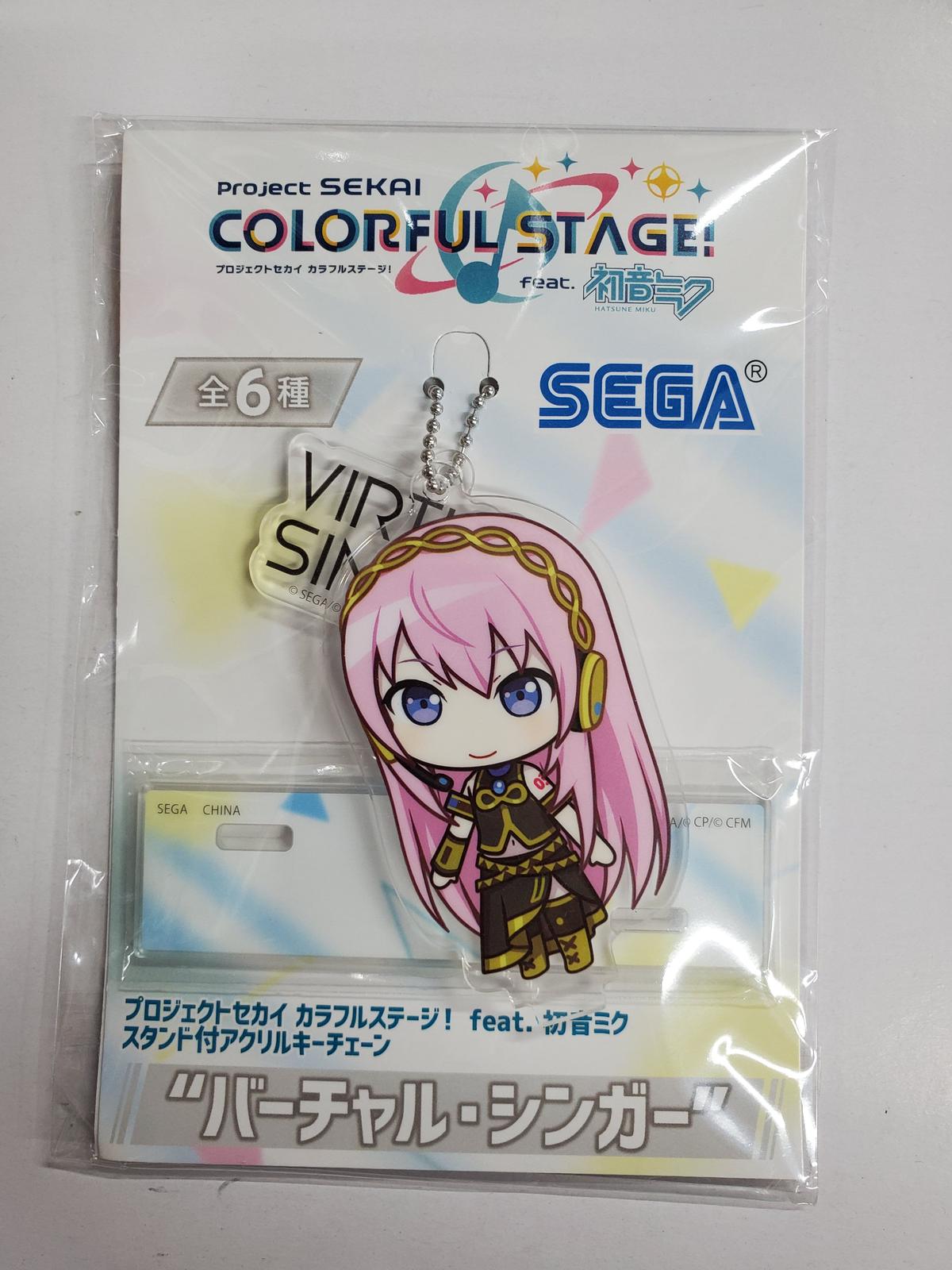 プロセカ 巡音ルカ スタンド付アクリルキーチェーン K Books 秋葉原