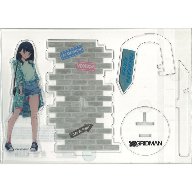 SSSS.GRIDMAN』&『SSSS.DYNAZENON』ハピチャンクジ B-01賞3D...