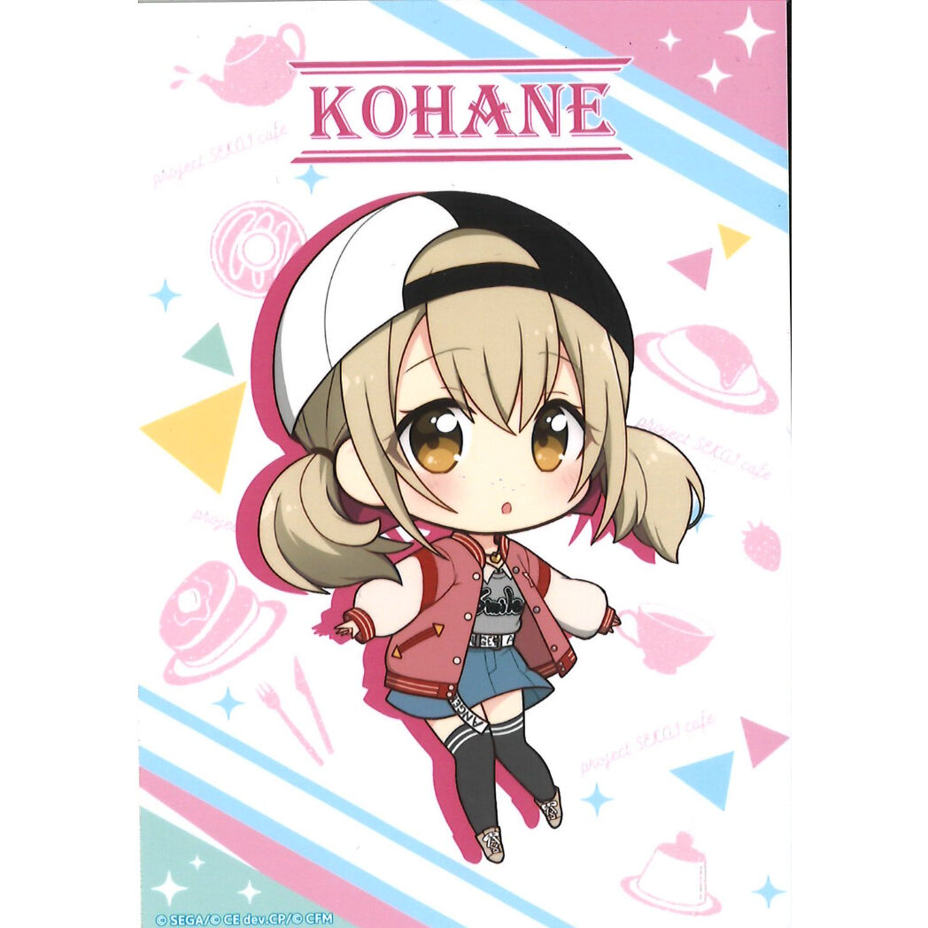 プロジェクトセカイ 小豆沢こはね ブロマイド スイパラコラボカフェ K Books 秋葉原