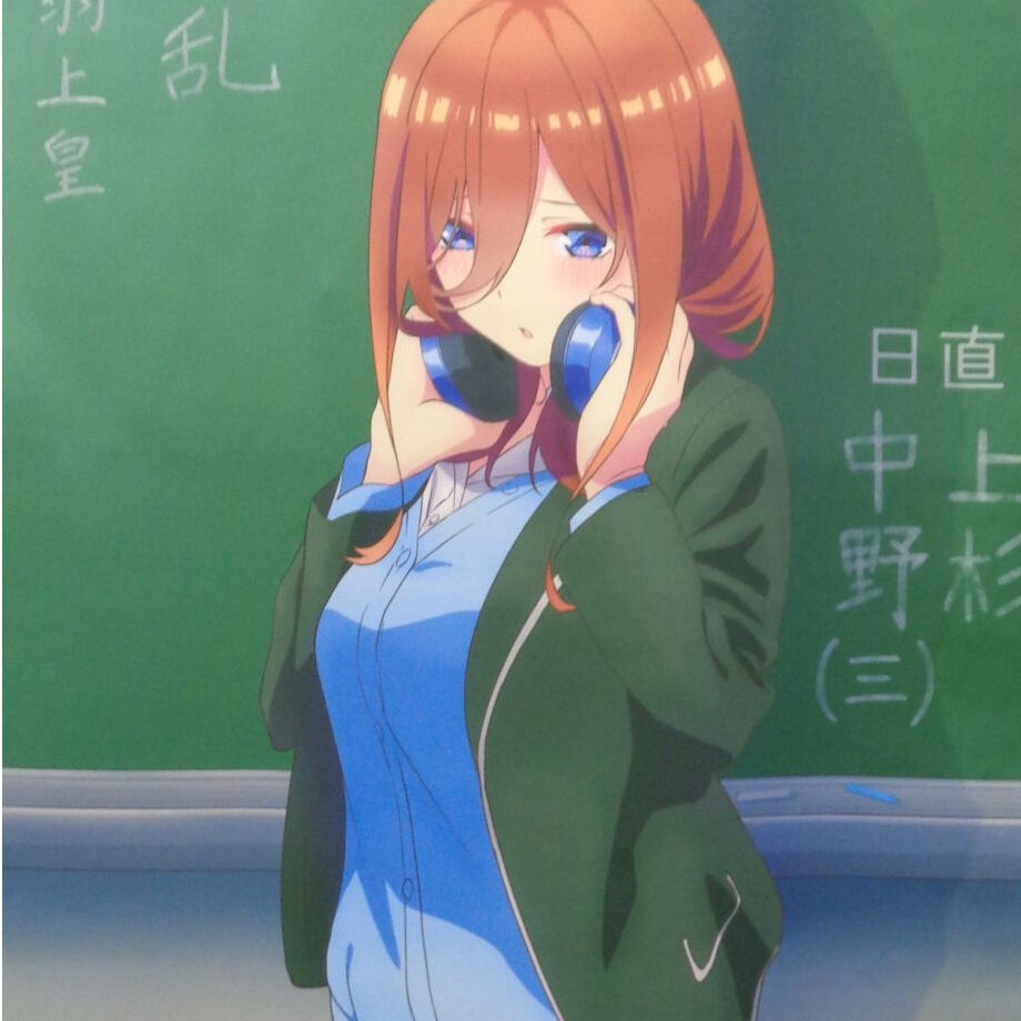五等分の花嫁∬／描き下ろしほぼ等身大タペストリー（告白