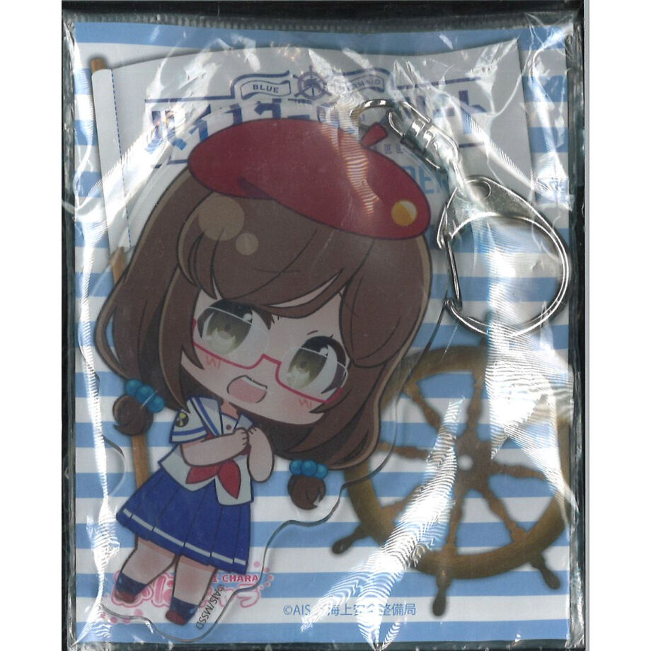 ハイスクール フリート デカキーホルダー ぷにキャラ 青木百々 K Books 秋葉原 ハイスクール フリート デカキーホルダー ぷにキャラ 青木百々 K Books 秋葉原