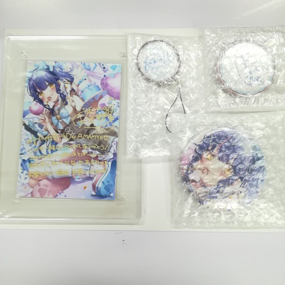天宮こころ フルセット Amazon.co.jp: 天宮こころ 誕生日グッズ フルセット ボイスなし
