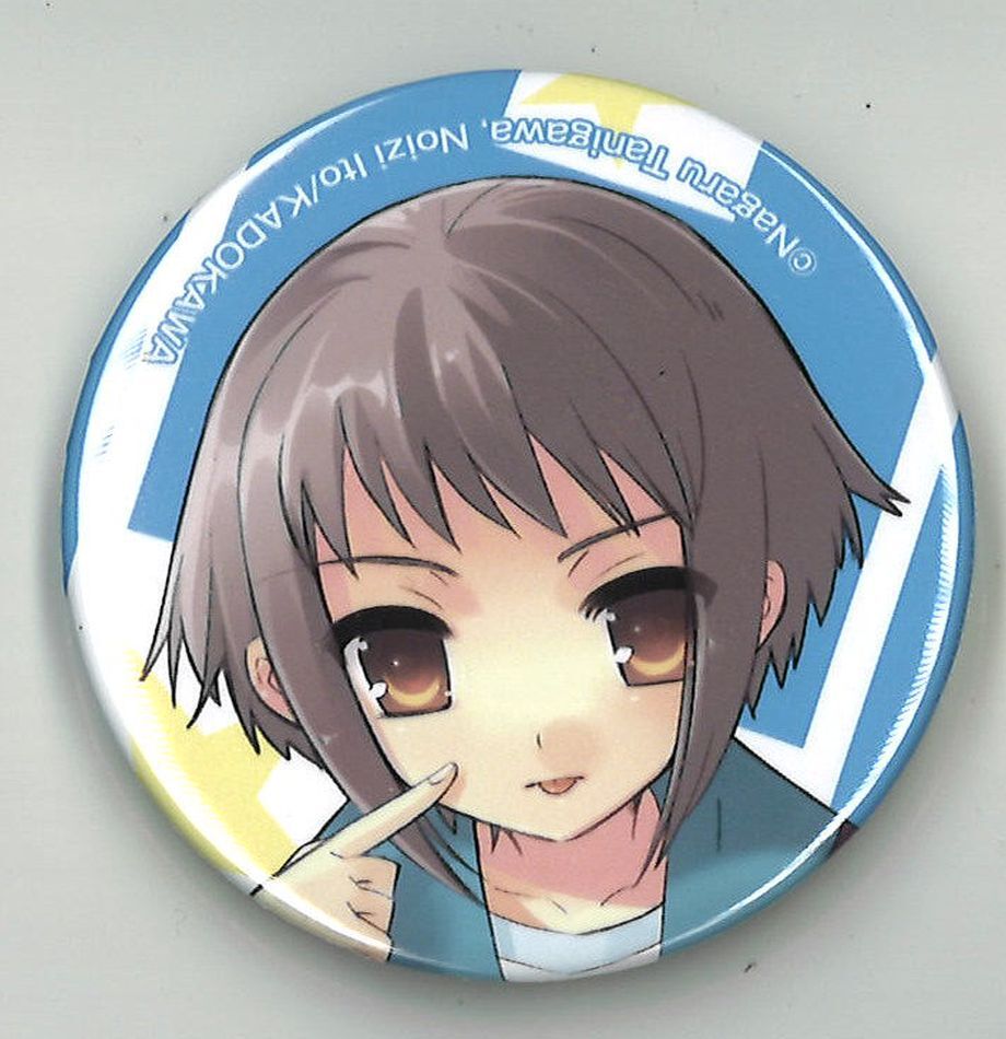 涼宮ハルヒシリーズ トレーディング缶バッジ 長門有希 ぺろ K Books 秋葉原
