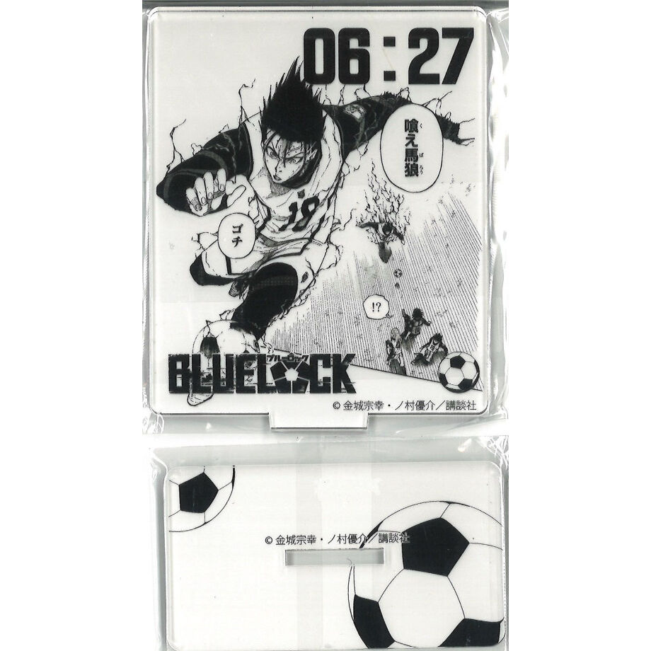 新商品 14個 ブルーロック 馬狼照英 プリンセスカフェ ロック画面風アクリルスタンド 150ff68e 店舗 大きい Cfscr Com 新商品 14個 ブルーロック 馬狼照英 プリンセスカフェ ロック画面風アクリルスタンド 150ff68e 店舗 大きい Cfscr Com