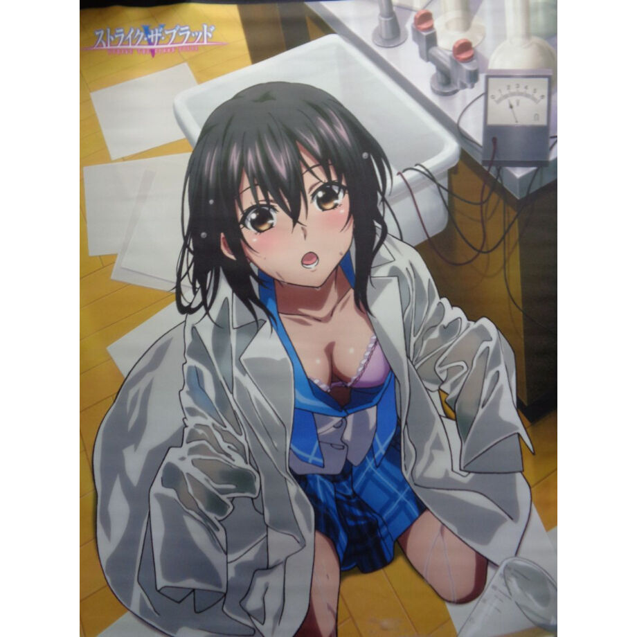 ストライク・ザ・ブラッド おっぱいマウスパッド B2タペストリー