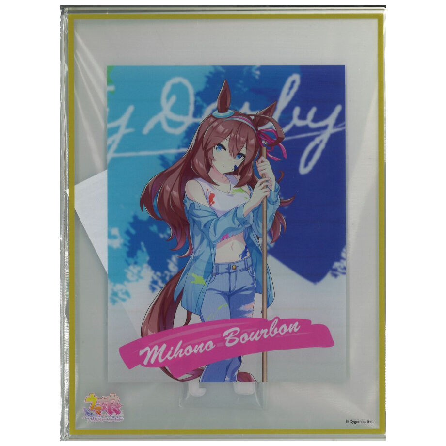 ウマ娘 アトレ秋葉原限定 A賞 ゴールドシップ アクリルボード