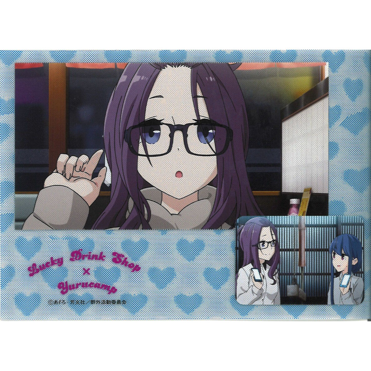 ゆるキャン ラッキードリンクショップ 3dポストカード 各務原桜 K Books 秋葉原 ゆるキャン ラッキードリンクショップ 3dポストカード 各務原桜 K Books 秋葉原